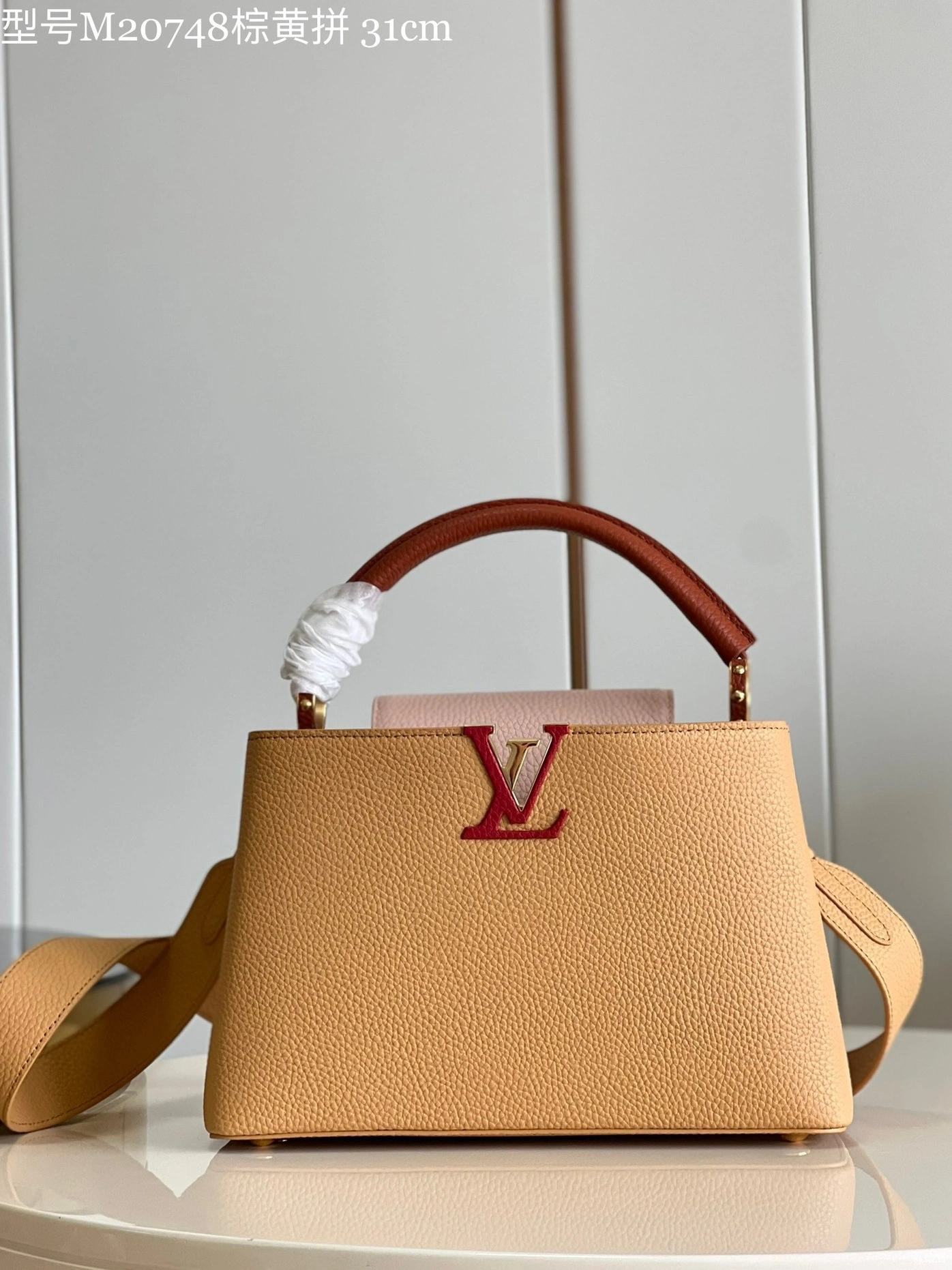 LOUIS VUITTON CAPUCINES MM 0420